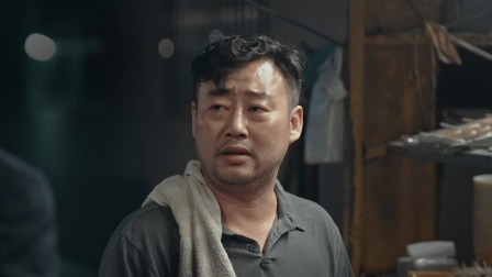 天假良缘 26集