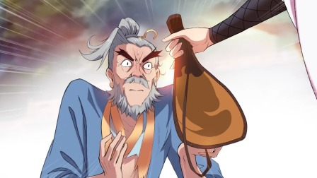 隐居十万年 8集