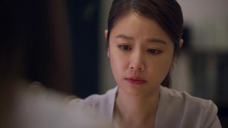她们创业的那些事儿 4集