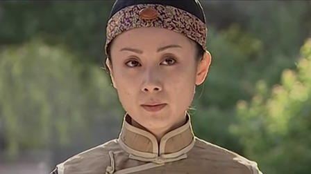 王爷到 15集