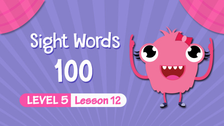 快乐启蒙英语儿童视觉词 Sight&nbsp;Words&nbsp;100 Level 6 12集