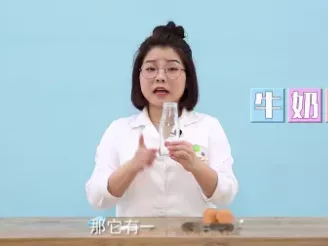 20个简单科学实验 培养小小科学家 11集