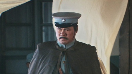 铁血悍将 23集