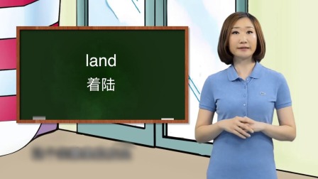 纷分尼克英语分级阅读Level-6 15集