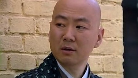 神医大道公 21集