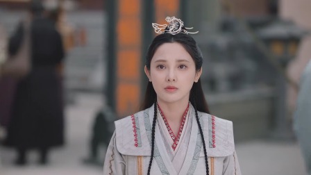 星河长明 8集