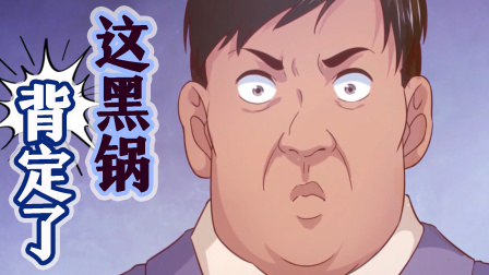 我在未来有套房 第2季 93集