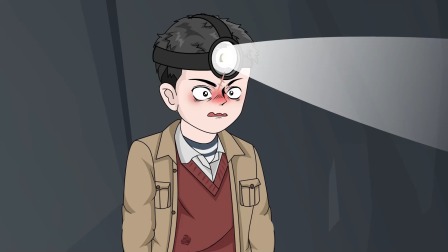 倒斗 95集
