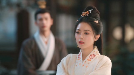 《度华年》宣宣向蓉 CP版 9集