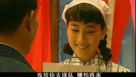 善良背后 14集