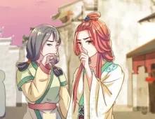 满朝王爷一锅端 15集