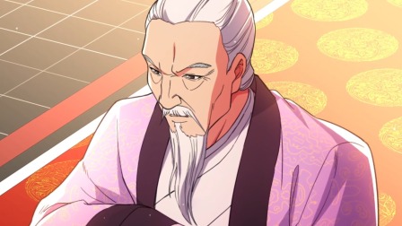 再不死我就真无敌了 动态漫画 86集