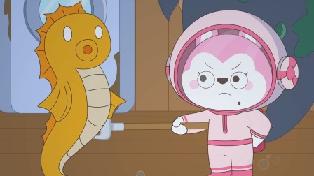 哈小浪一家 第2季 7集