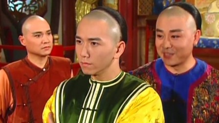 康熙情锁金殿 54集