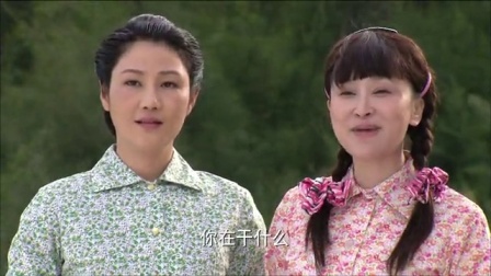 望海的女人 10集