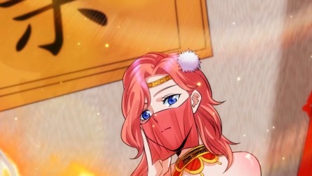 九霄帝神 第2季 38集