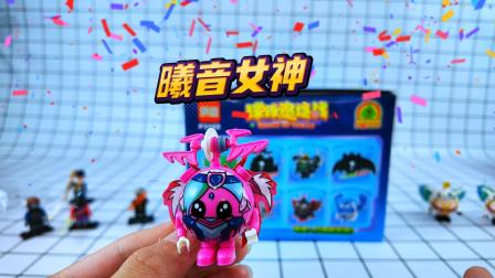 小尼哥哥玩玩具 58集