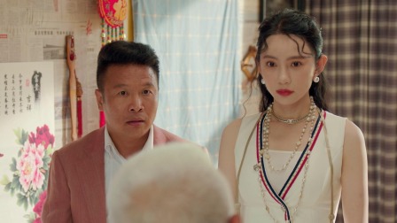 二龙湖&middot;&ldquo;村&rdquo;暖花开2 23集