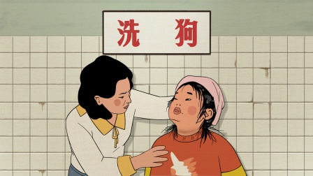 王蓝莓的迷惑行为 13集