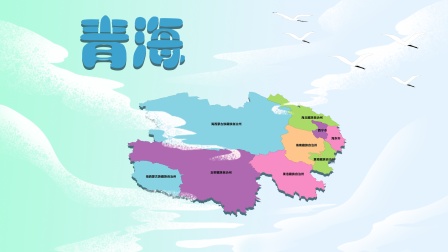 喵喵城市历险记 9集