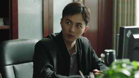 青春正好 11集