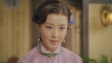 烟花易冷 8集
