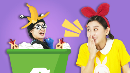 兔子姐姐超级英雄 8集