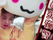 我们都要好好的 15集