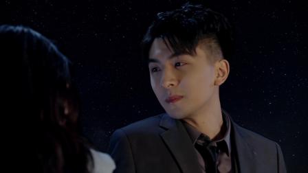 闪婚老公太给力 12集