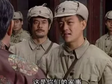 生死劫杀1946 5集