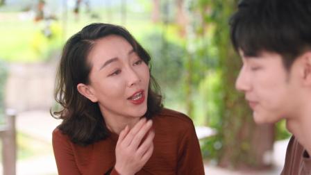 亲爱的隐居先生 19集
