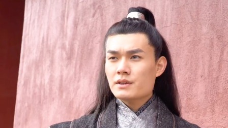 傲娇殿下 25集