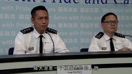 拆局专家 2集