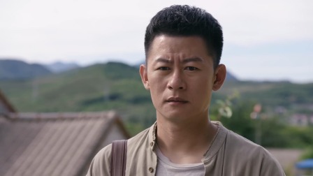 爱在青山绿水间 13集