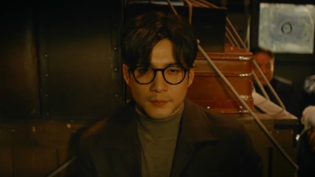 守护者们 35集