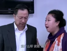 独生子女的婆婆妈妈 35集