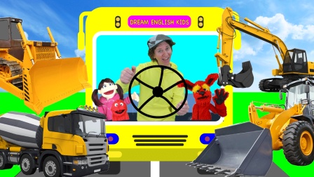 蹦蹦跳跳学英语 1集