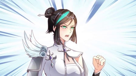 仙帝入侵 12集