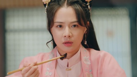 反派太爱我了怎么办 28集