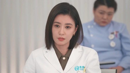 以美之名 18集