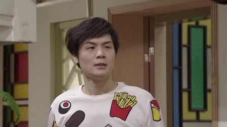 外来媳妇本地郎17 58集