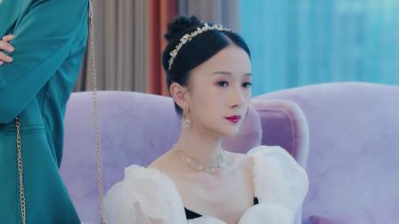 隐婚蜜爱 第二季 5集