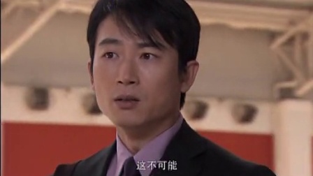 朋友一场 1集