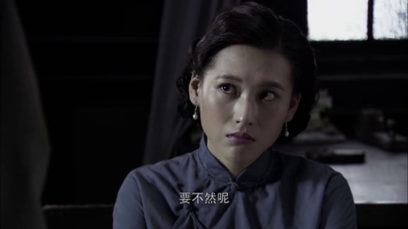毛泽东三兄弟 15集