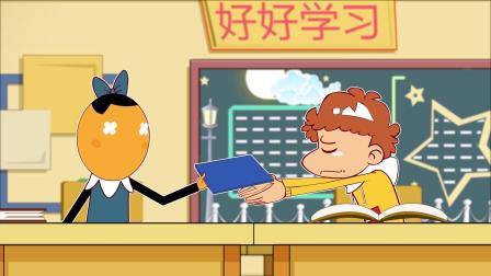 阿衰 第六季 26集