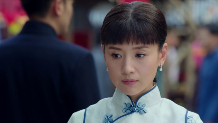 金陵往事 3集