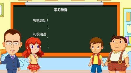 方洲优学 一年级&middot;看图说话专项 44集