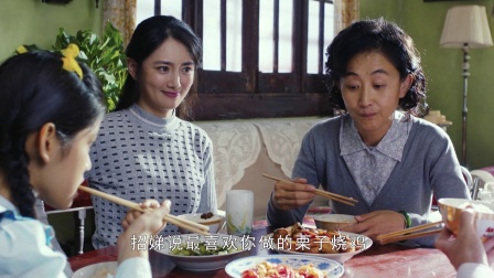 外滩钟声 26集