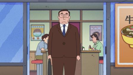 蜡笔小新之美食大冒险 127集