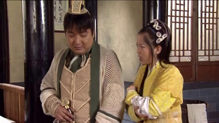 少年包青天第1部 34集